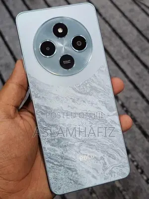 Xiaomi Poco C75 5G (Used)