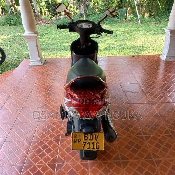 TVS Scooty Pept 2017