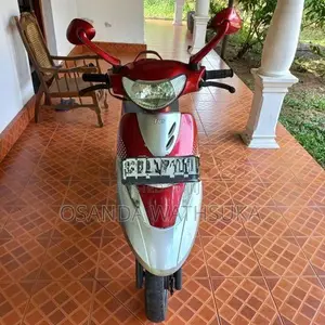 TVS Scooty Pept 2017