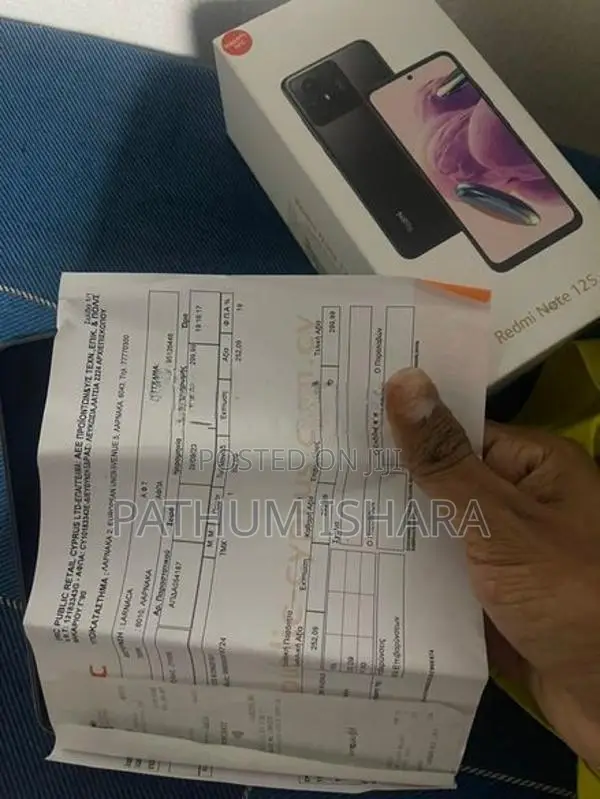 Xiaomi Redmi Note 12R (Used)