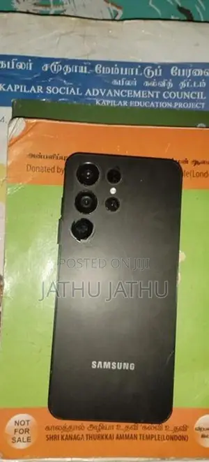 Samsung Galaxy A05 (Used)
