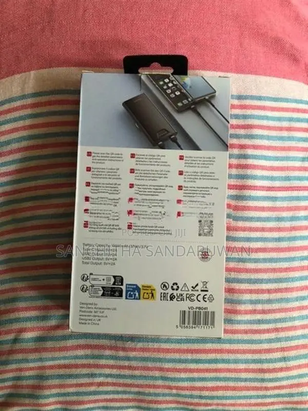 Ven-Dens 10000mAh Power Bank (Used)