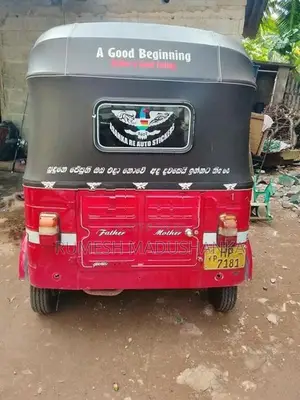 Bajaj RE 2007