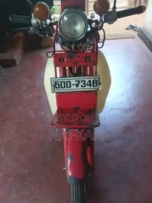 Honda MD 2000