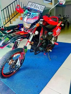 Demak DTM 2017