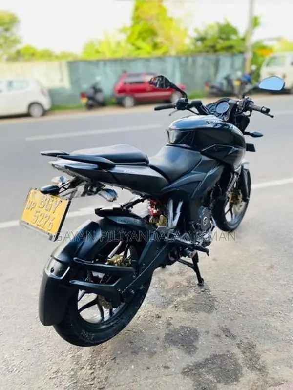 Bajaj Pulsar NS200 2018