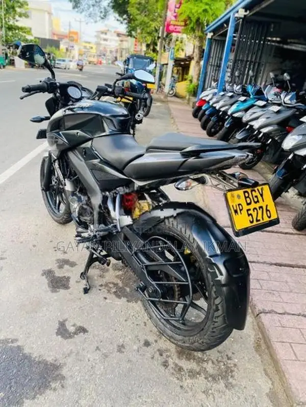 Bajaj Pulsar NS200 2018