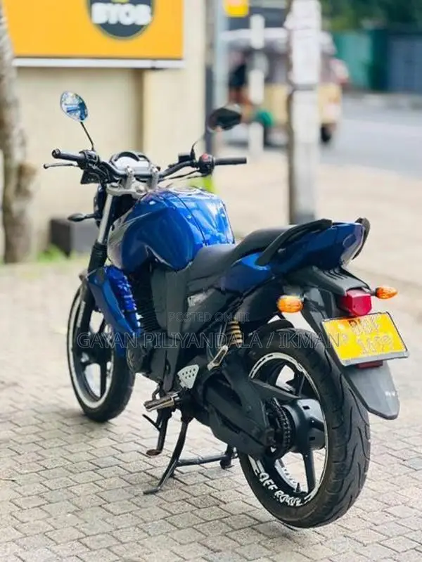 Yamaha FZ 2014