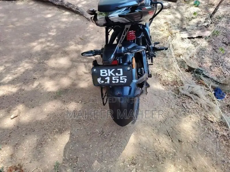 Bajaj Pulsar NS200 2026