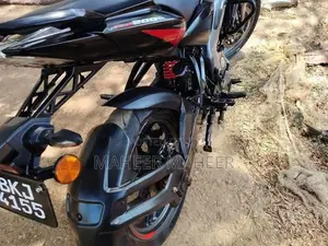 Bajaj Pulsar NS200 2026