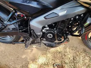 Bajaj Pulsar NS200 2026