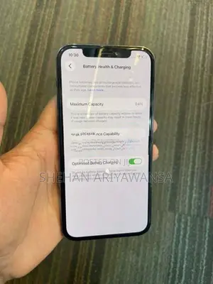Apple iPhone 12 Pro (Used)