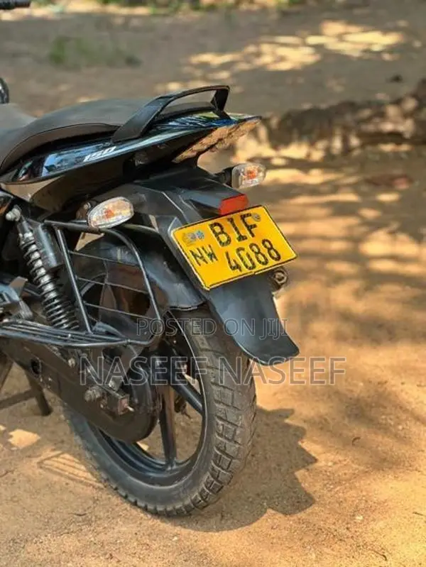 Bajaj Pulsar 150 2019