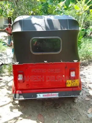Bajaj RE 2008