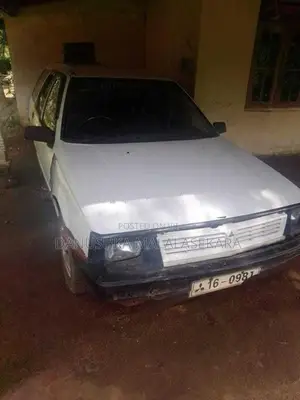 Mitsubishi Lancer 1997