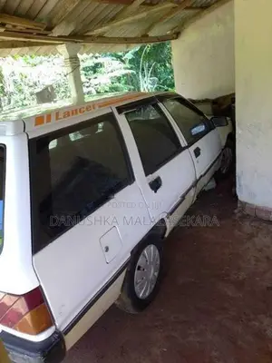 Mitsubishi Lancer 1997