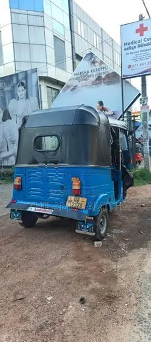 Bajaj RE 2006