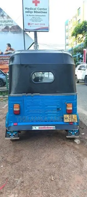 Bajaj RE 2006