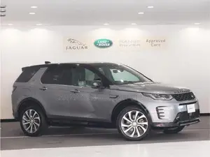 Land Rover Discovery Sport Dynamic HSE P300e 2025