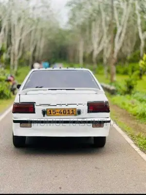Mitsubishi Lancer C12 1988