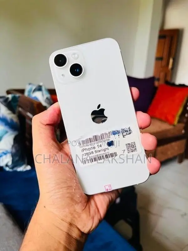 Apple iPhone 14 (Used)