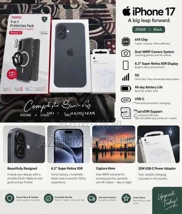 Apple iPhone 17 eSIM (Brand New)