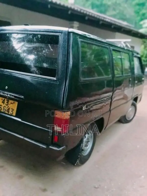 Mitsubishi Delica 1947