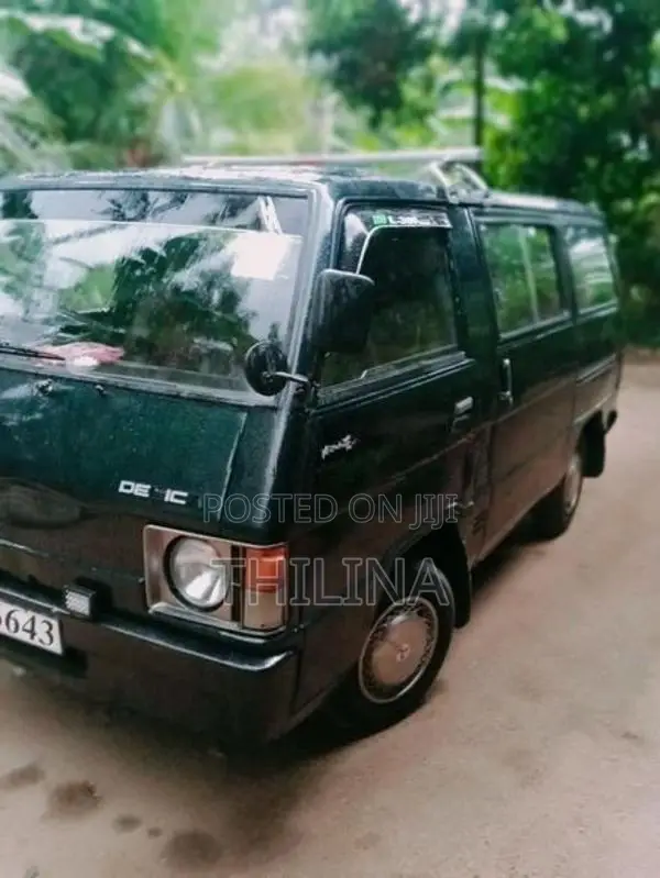 Mitsubishi Delica 1947