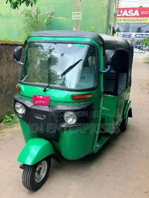 Bajaj RE Brand New 2026
