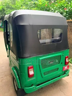 Bajaj RE Brand New 2026