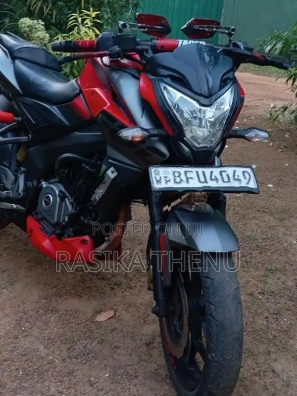 Bajaj Pulsar NS200 2017