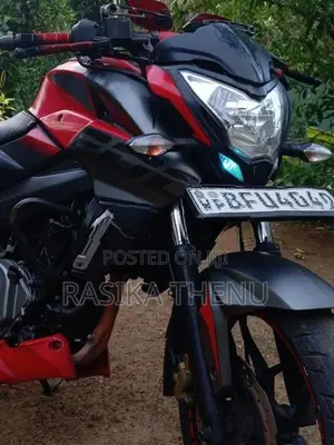Bajaj Pulsar NS200 2017