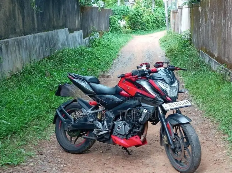 Bajaj Pulsar NS200 2017
