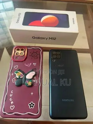 Samsung Galaxy M12 (Used)