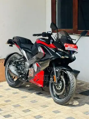 Bajaj Pulsar RS200 2026