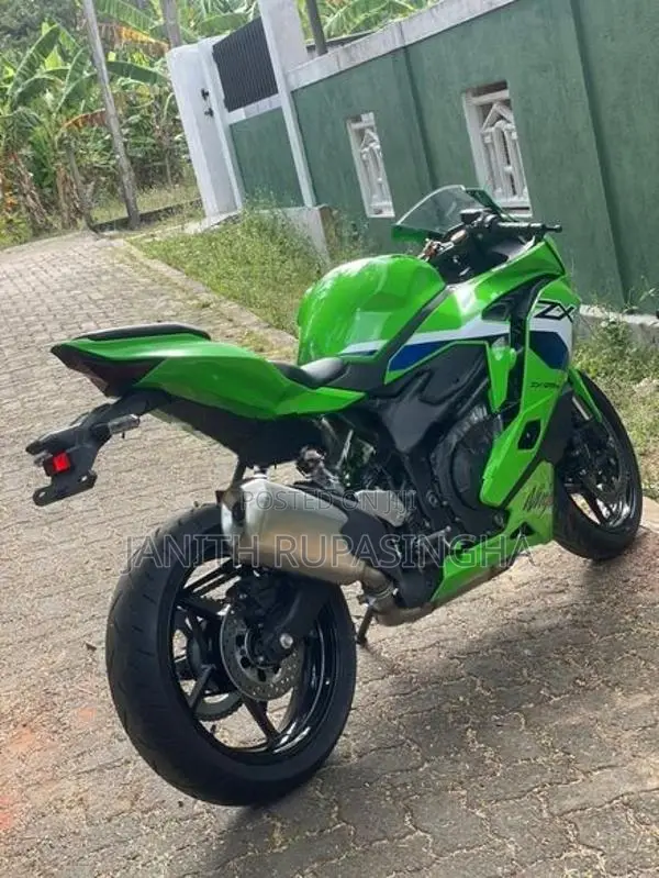 Kawasaki Ninja RR ZX 2026