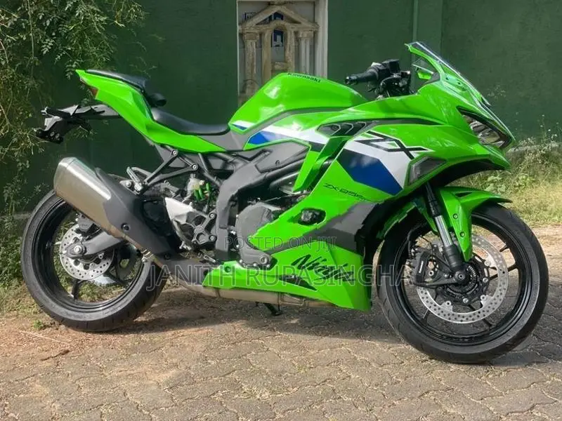 Kawasaki Ninja RR ZX 2026