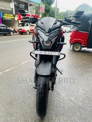 Bajaj Pulsar NS200 2025