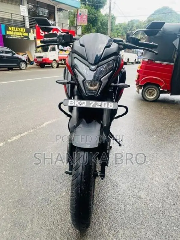 Bajaj Pulsar NS200 2025