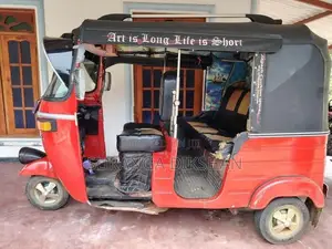 Bajaj 2005