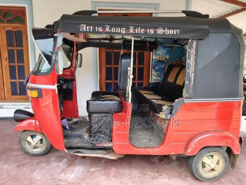 Bajaj 2005