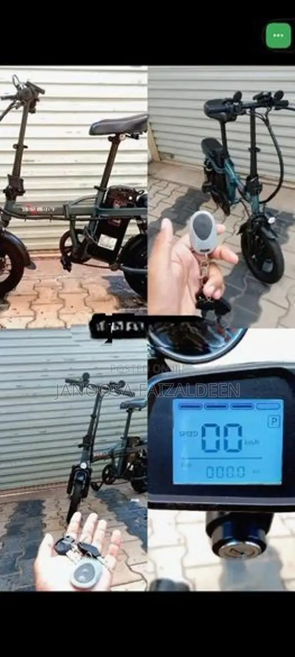 E-Bike Maverick 2025