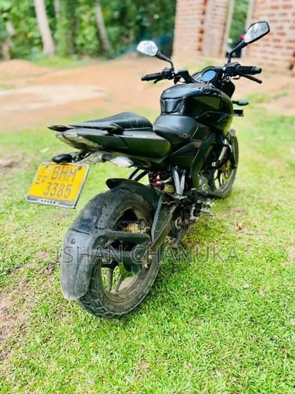 Bajaj Pulsar NS200 2018