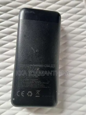 Power Bank
