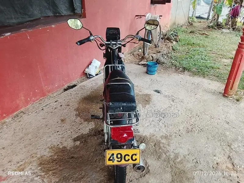 Loncin LX 2000