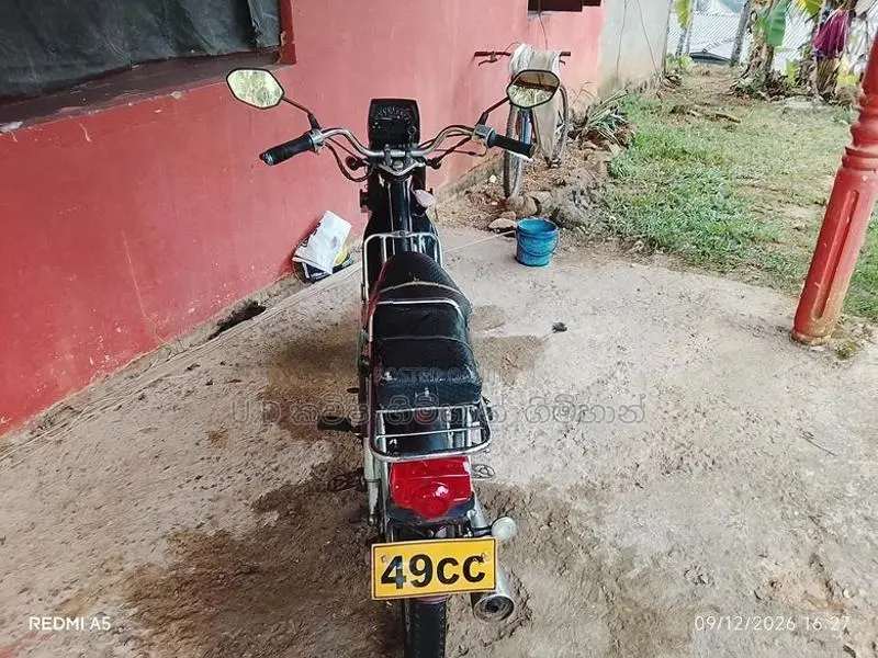 Loncin LX 2000