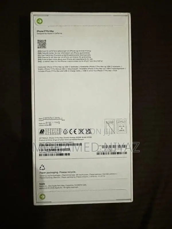 Apple iPhone 17 Pro Max (Brand New)