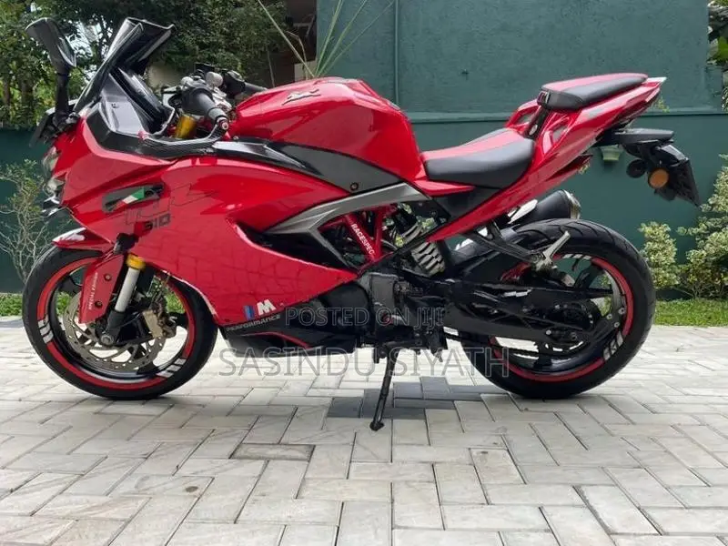 TVS Apache RR 310 2021
