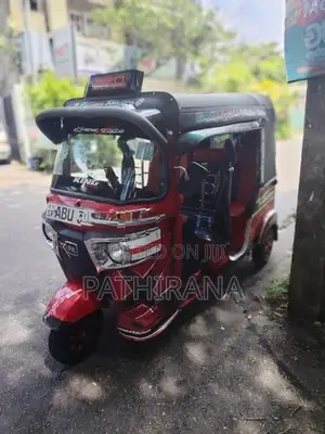 Bajaj RE 2020