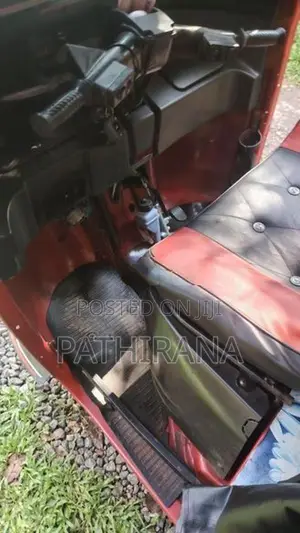 Bajaj RE 2020